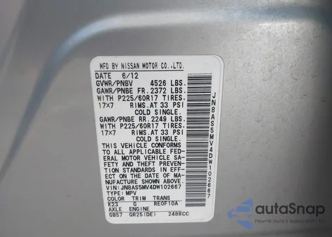 2013 Nissan Rogue Sv из США, поврежденный, VIN JN8AS5MV4DW102667